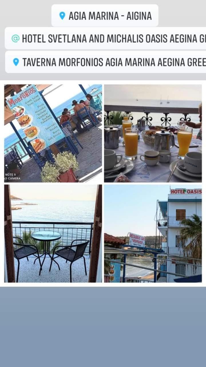Svetlana & Michalis Oasis Hotel Agia Marina  Buitenkant foto
